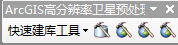 Only Image.jpg